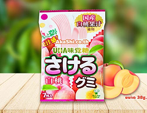 Amazon.com : UHA Sakeru Gummy, Flat Gummy Grape flavor Japanese